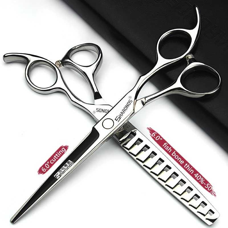 New Arrival Sharonds Barber Scissors 6 6.5 Professional Barber Home Salon Barber Scissors Set High Quality Barber Scissors Z241213