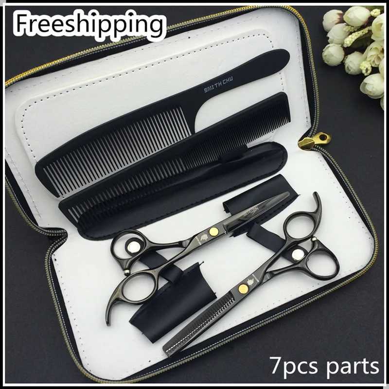 New Arrival Smith Chu Barber Professional Barber High Quality Barber Razor Z241213