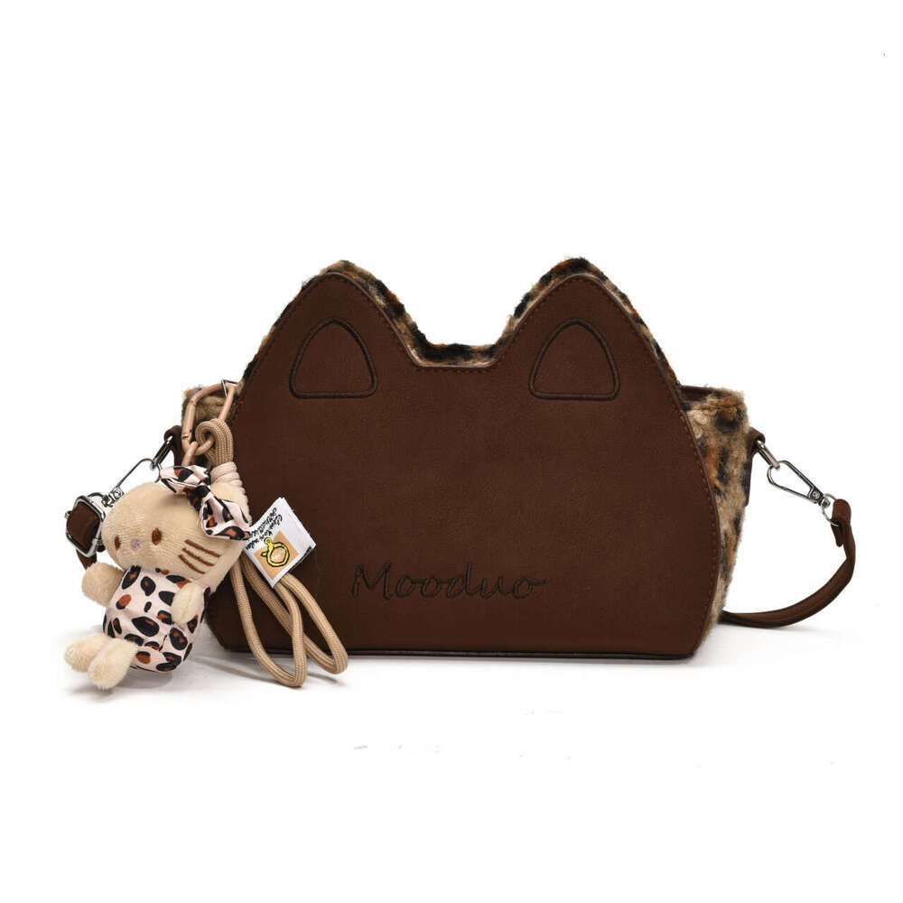 24 Autumn Winter Plush Shaped Leopard Cat's ears (Steamed cat-ear shaped bread) Cute Crossbody Soft Commuter Shoulder Pendant Bag