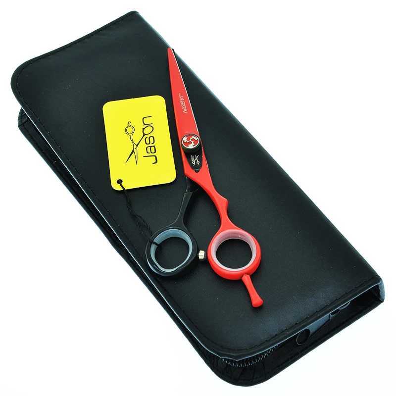 New Arrival Jason 6-inch professional hair cutting salon styling thin cut Japanese hair cutting tool A0103D Z241213