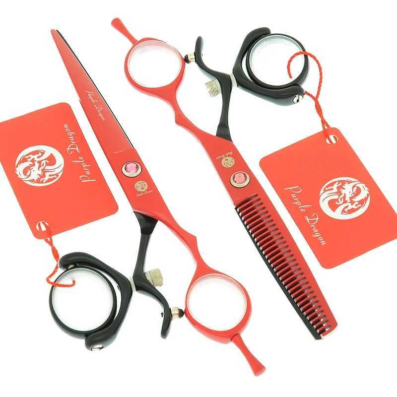 Purple Dragon 6-inch Rotating Thumb Hair Salon Clipper High quality Hairdressing Styling Clipper A0119B Hair Clipper M241213