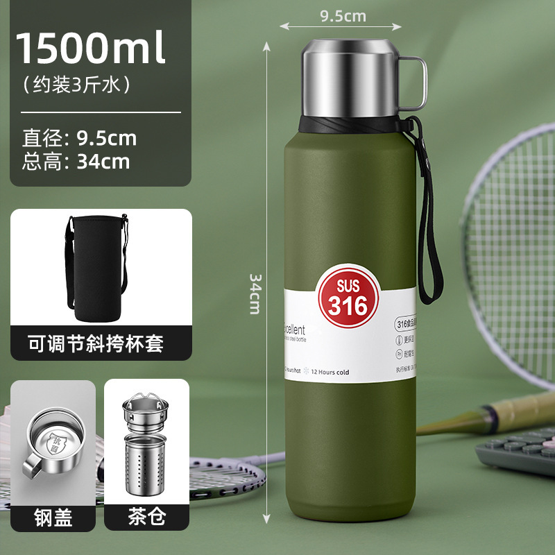 Large Capacity 316 Stainless Steel Thermos Cup, Portable Vacuum Flask, Insulated Tumbler With Rope, Water Bottle, 1500Ml W260226