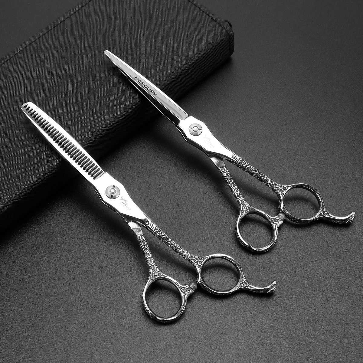 New Arrival Hair Salon 6-inch Hair Clipper Thin Hair Clipper Salon Tools Hair Clipper Z241213