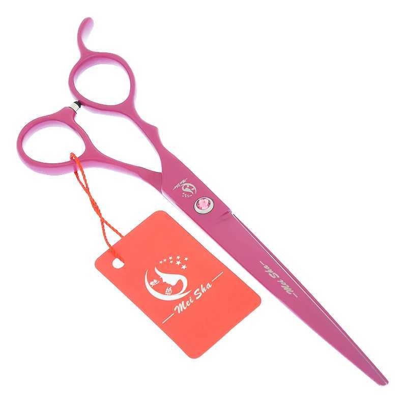 New Arrival 7.0-inch large left-handed clipper for hairdressers professional left-handed clipper for salon 3-color A0185A Z241213