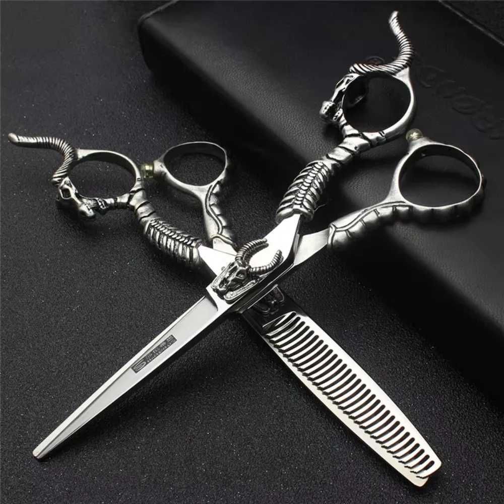 New Arrival SHARONDS 6-inch professional hair clipper hair clipper Japanese hair clipper Z241213