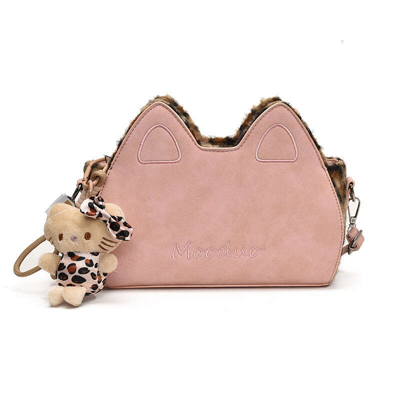 24 Autumn Winter Plush Shaped Leopard Cat's ears (Steamed cat-ear shaped bread) Cute Crossbody Soft Commuter Shoulder Pendant Bag