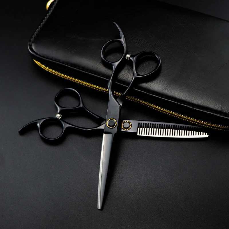 New Arrival Customized/name JP 440c 6 black bearing hair clip clipper Z241213