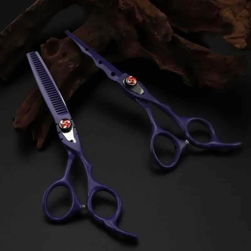 New Arrival Purple Dragon Barber Professional 6-inch Japanese Stainless Steel Barber Shop Barber Z241213