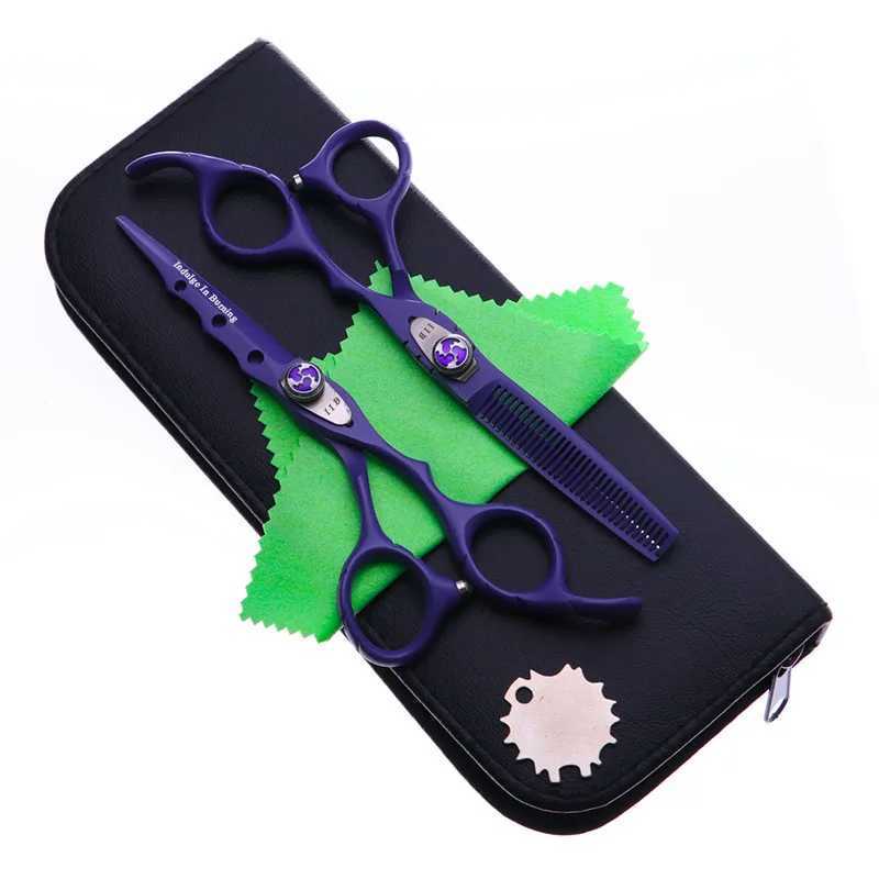 New Arrival 6-inch cutting thin styling tool hair clipper stainless steel salon hair clipper regular flat teeth 4-color Z241213