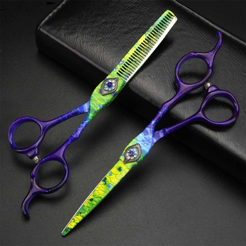 New Arrival Xuanfeng 6-inch Peacock Clipper Steel Hair Clipper and Thin Clipper Z241213