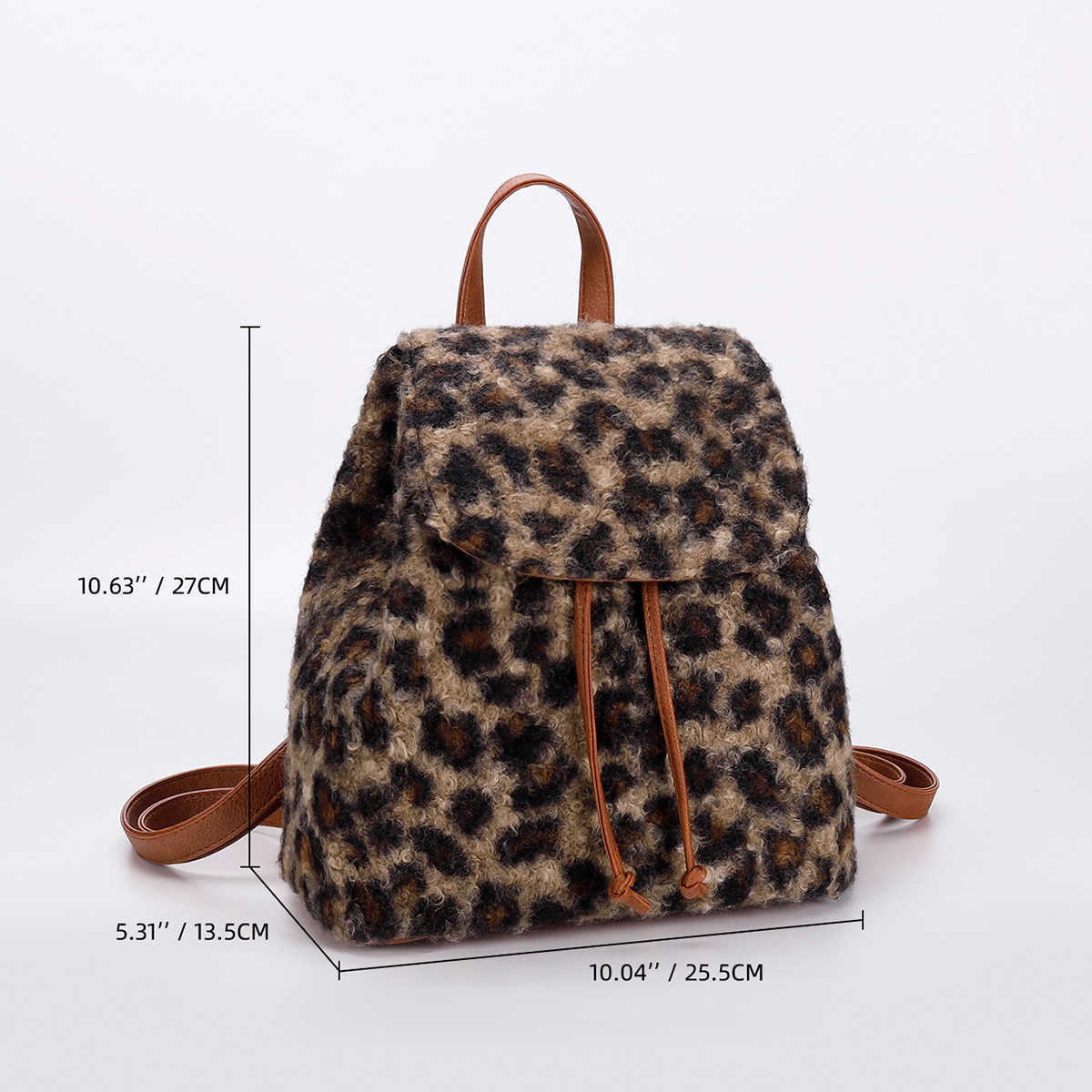 autumn winter leopard print backpack plush women's bag fashionable and high-end sense niche women's backpack 241215