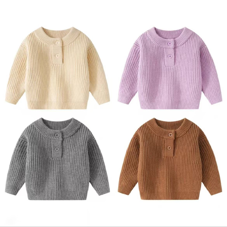 Boys' Universal Knit Sweatshirt Jacket - Childrens' Seasonal Undergarment