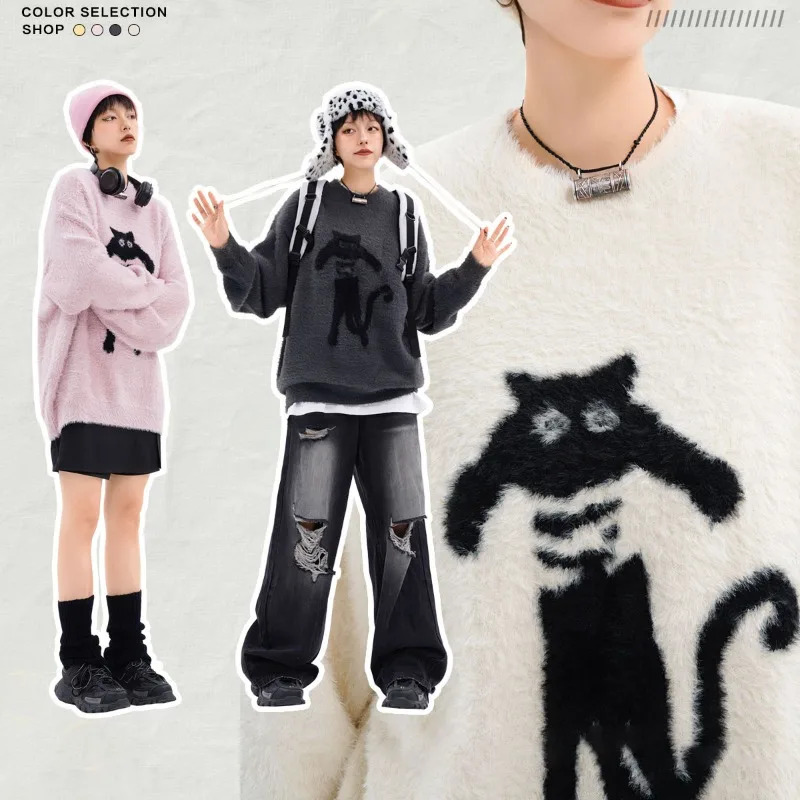 Cartoon Knitting Sweater Men Women Loose Knitted Jumpers Autumn Streetwear Haruku Cat Pattern College Knit Pullovers Couple
