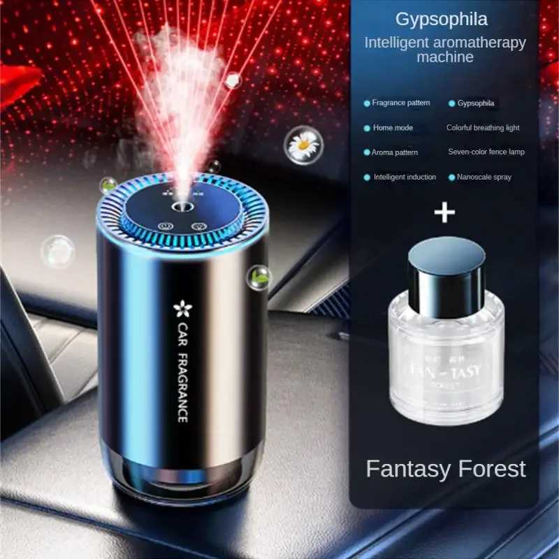 Car Diffuser with LED Starry Ambient Light 50ml Cologne Perfume Car Air ener Flavoring for Cars Fragrance DiffusersXJ241213