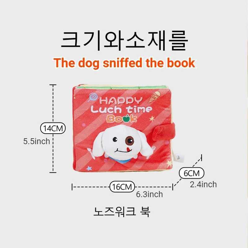 New dog sniffing puzzle toy sound toy hidden food sniffing pad reduces boredom anxiety slow food odor training dog brain X241213