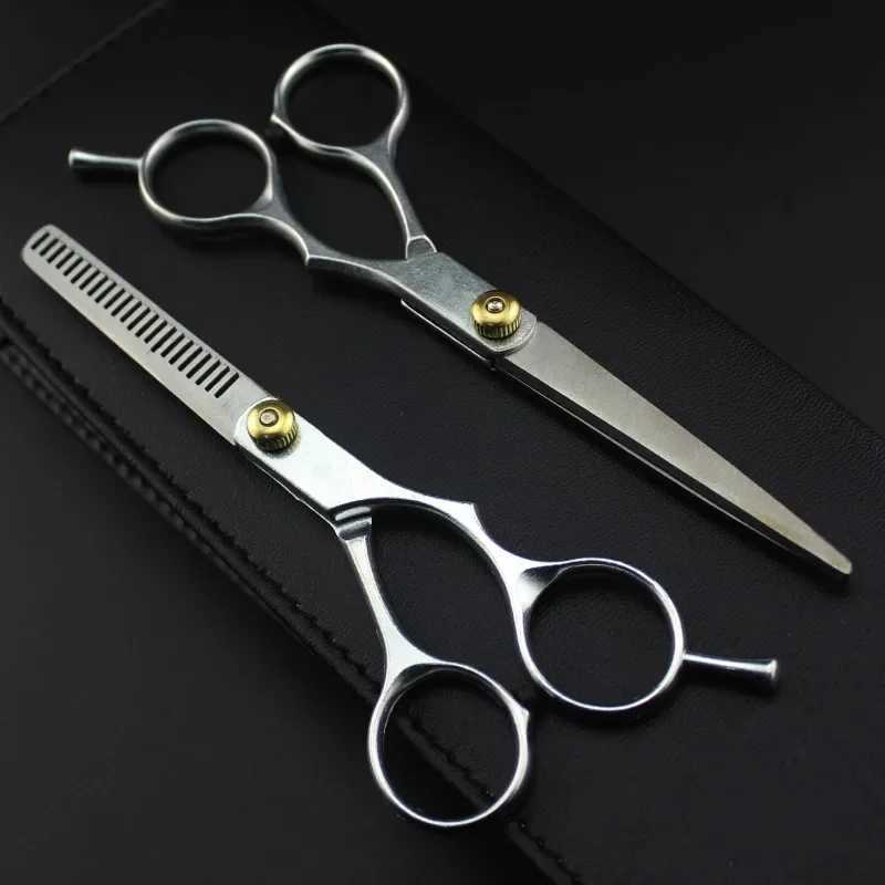 New Arrival Womens Professional Hair Clipper 5.5/6-inch Hair Clipper Hair Clipper Z241213