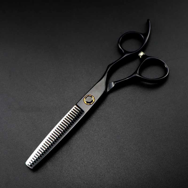 New Arrival Customized/name JP 440c 6 black bearing hair clip clipper Z241213