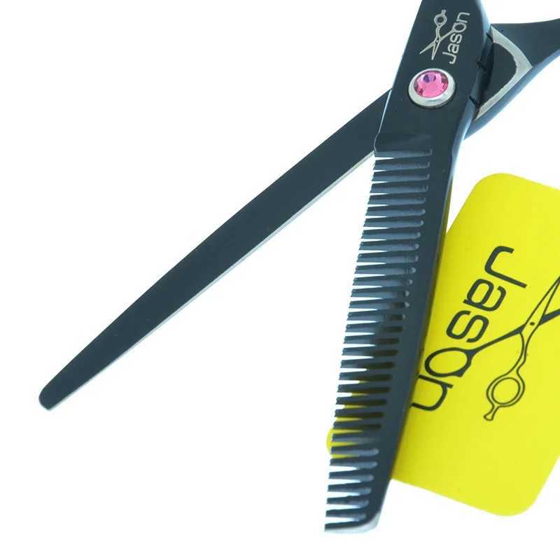 Jason 5.5/6-inch Hair Clipper Hair Clipper Thin Clipper Japanese Steel Hairstyling Tools Salon Supplies A0062D M241213