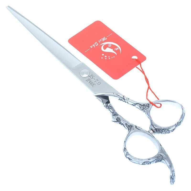 New Arrival Meisha 7-inch hair clipper Japanese steel hair clipper professional salon hair cutting tool A0141A Z241213