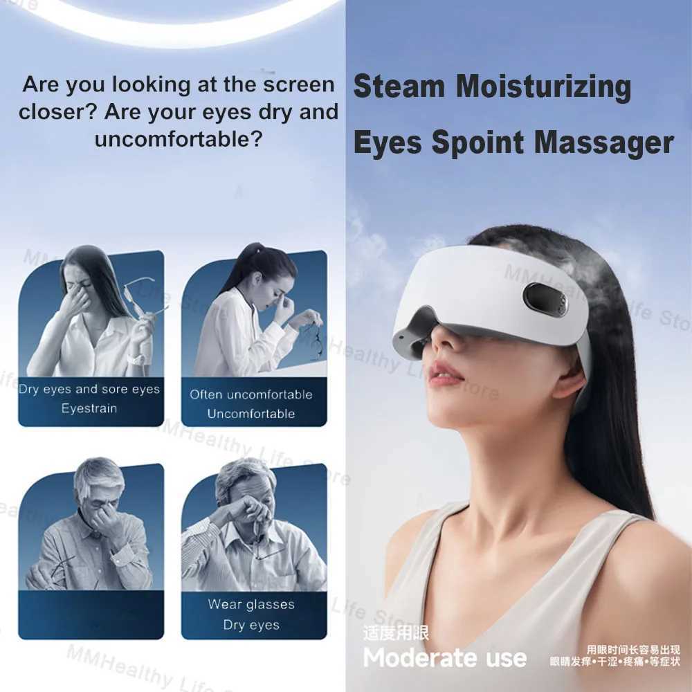 Electric Steam Eye Massager Vibration Atomization Eye Massager Kneading Massage Eyes Bluetooth Relieve Eye Fatigue Massage Relax W241213