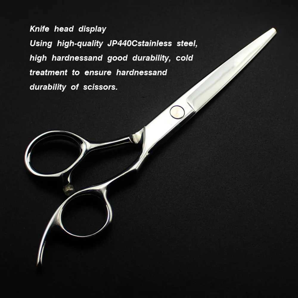 New Arrival Professional JP 440C steel 5.5-inch 6-inch shaver mirror shaver Z241213