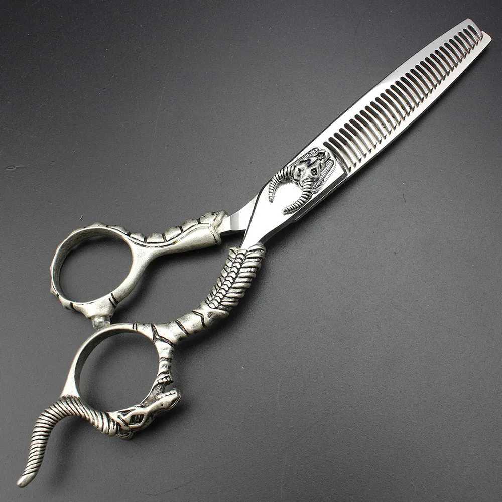 New Arrival SHARONDS limited Pharaoh professional hairdressing scissors 6 inch high-end hair salon professional barber scissors Z241213