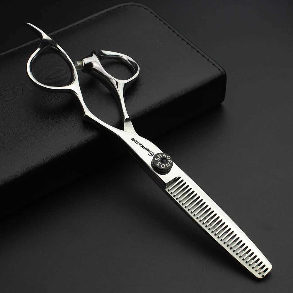 New Arrival Sharonds Professional Barber Equipment Japanese Silver 6-inch Barber Z241213