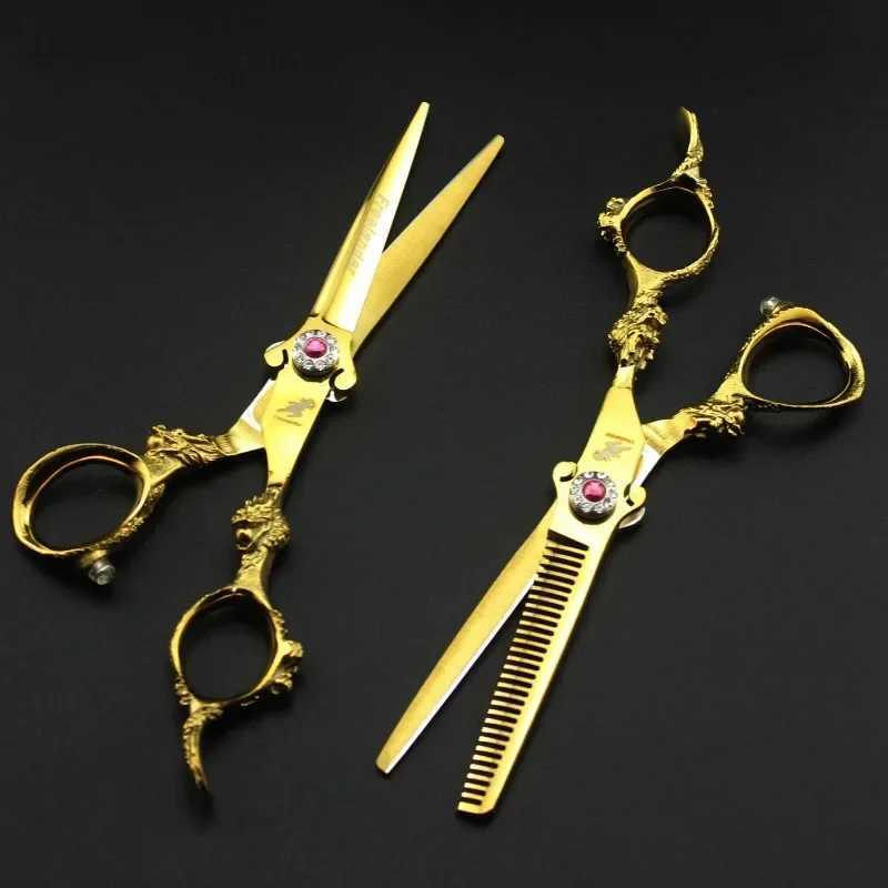 New Arrival 6-inch full golden dragon barber professional barber shop barber salon barber Z241213
