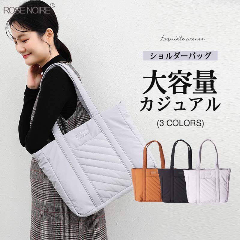 2024 New Casual Lightweight Tote Large Capacity Shoulder Handheld Commuter Versatile Women's Bag