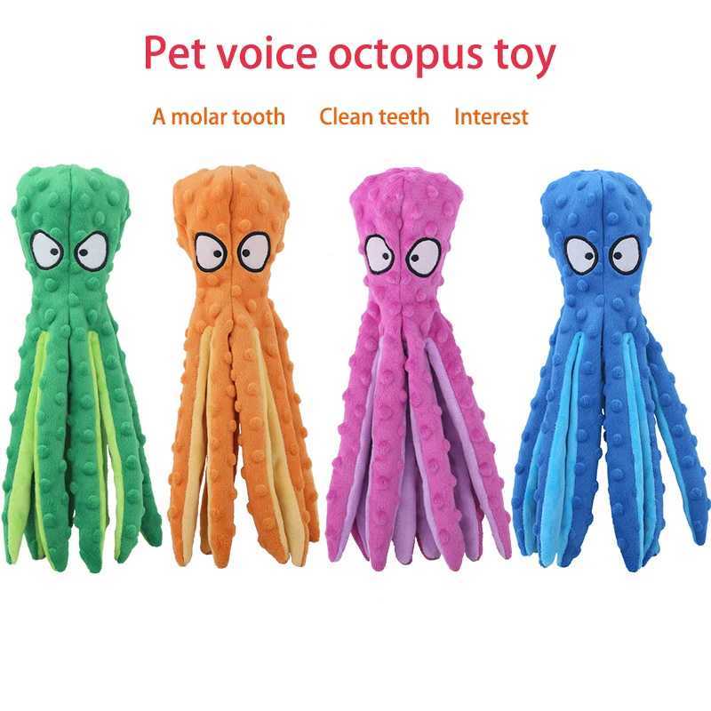 Pet Plush Toy Cat Dog Voice Octopus Shell Puzzle Toy Bite Resistant Interactive Pet Dog Teeth Cleaning Chew Toy Pet Supplies X2412131