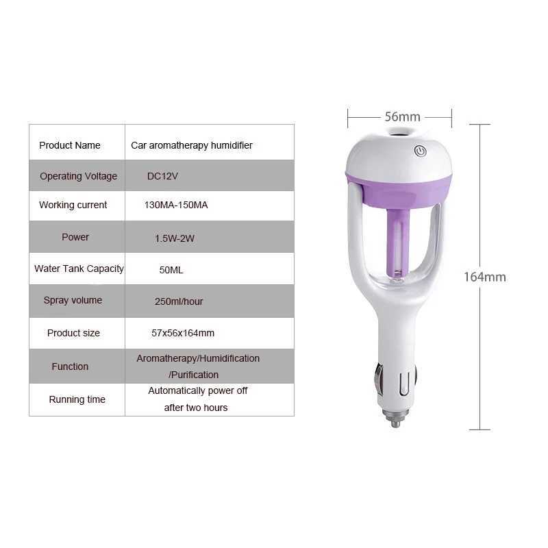 New Mini 12V Car Steam Humidifier Air Purifier Aroma Diffuser Essential oil diffuser Car humidifier many ColorsXJ241213