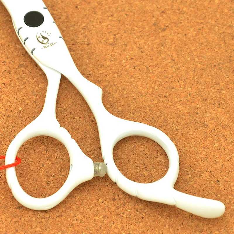 New Arrival Meisha Professional JP440C 5.5-inch/6.0-inch white shear thin shear A0066A Z241213