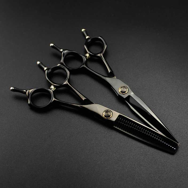 New Arrival Professional Japanese steel 6-inch cut black bearing hair clip barber slim barber barber Z241213