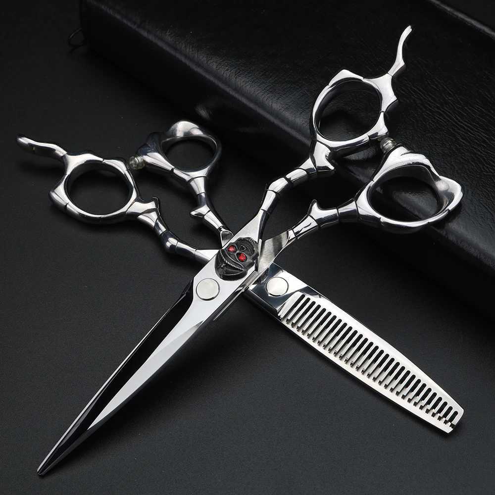 New Arrival XUANFENG 6 inch skull hairdresser scissors hair salon styling tools cutting scissors and thinning scissors Z241213