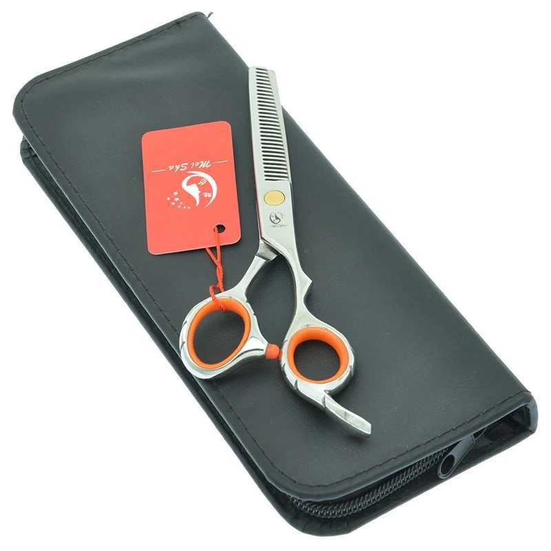 New Arrival Misa 5.5/6-inch hair clipper thin cut Japanese steel hair styling hair salon supplies A0053A Z241213