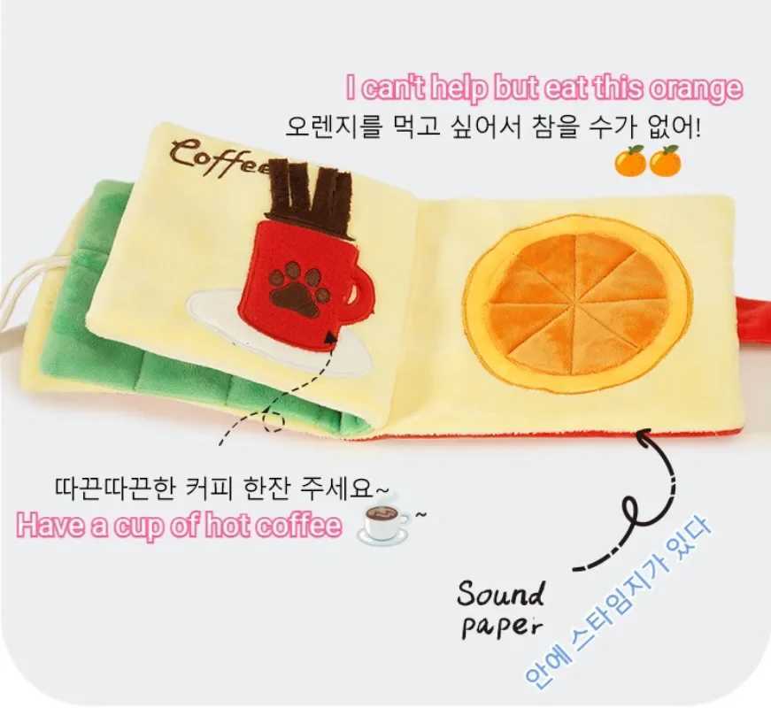 New dog sniffing puzzle toy sound toy hidden food sniffing pad reduces boredom anxiety slow food odor training dog brain X241213
