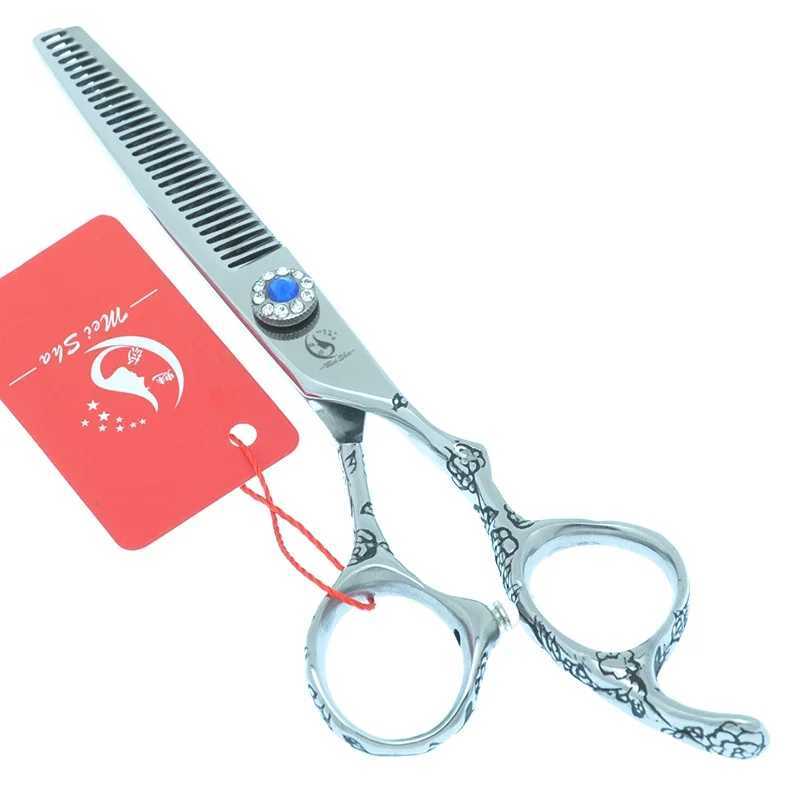 New Arrival Meisha 6 inch Hair Scissors Professional Salon Hairdressing Cutting Thinning Styling Shears Barber Haircut Supplies A0113A Z241213