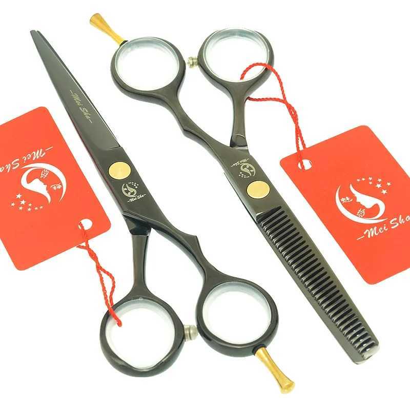 New Arrival Meisha 5.5-inch Barber Professional Barber Thinning and Cutting Set Barber Salon Styling Tool A0016A Z241213