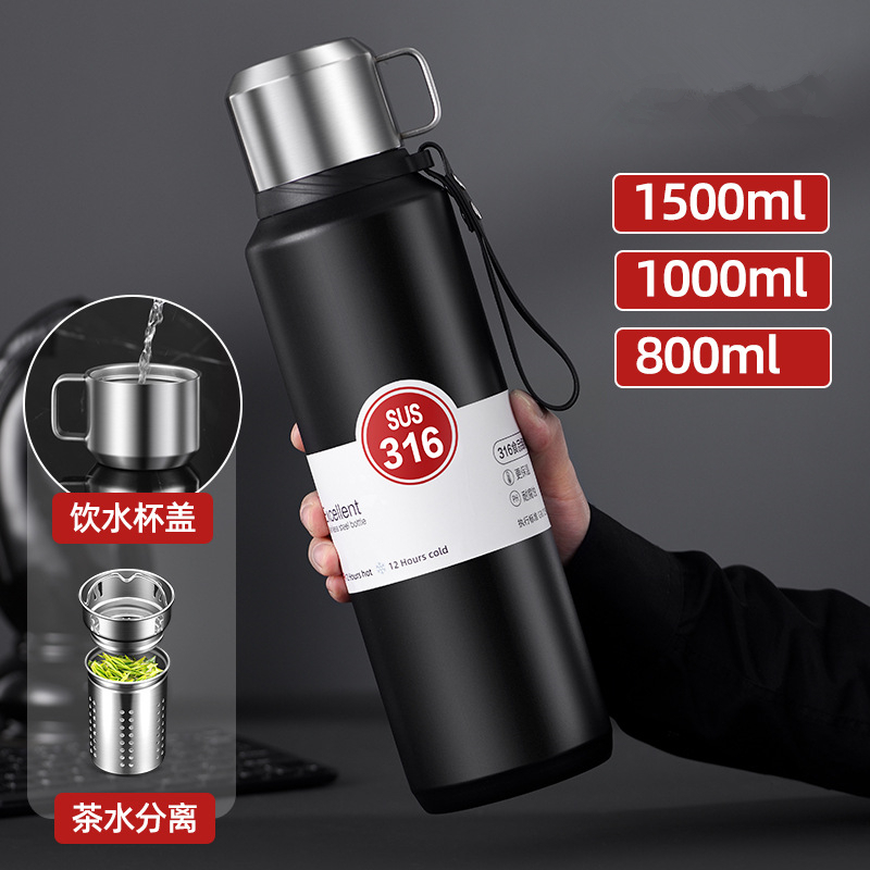 Large Capacity 316 Stainless Steel Thermos Cup, Portable Vacuum Flask, Insulated Tumbler With Rope, Water Bottle, 1500Ml W260226