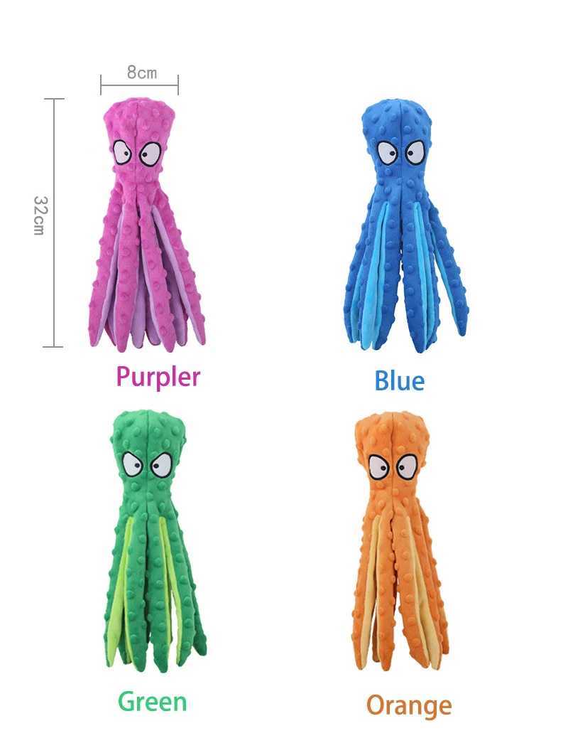 Pet Plush Toy Cat Dog Voice Octopus Shell Puzzle Toy Bite Resistant Interactive Pet Dog Teeth Cleaning Chew Toy Pet Supplies X2412131