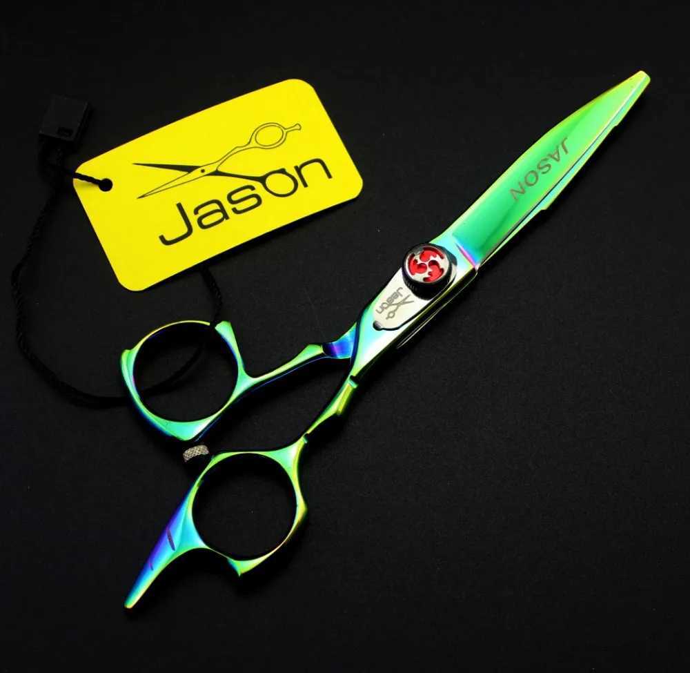 New Arrival 340# 6-inch Brand Jason Top Green Hair Clipper Japan 440C 62HRC Bang Cut Professional Hair Clipper Z241213