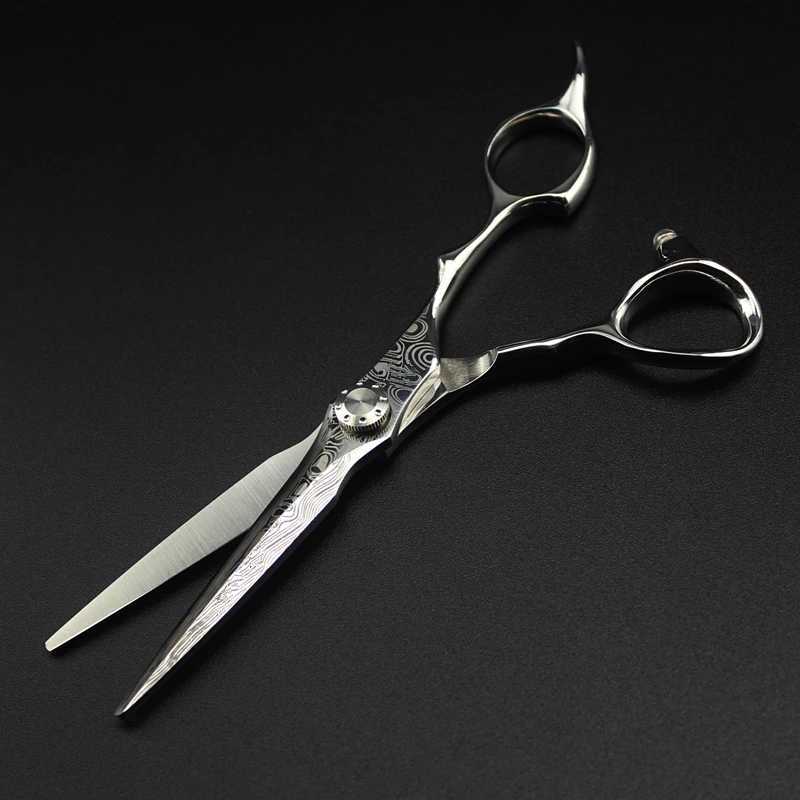 Professional 6.5-inch shaver Damascus barber M241213