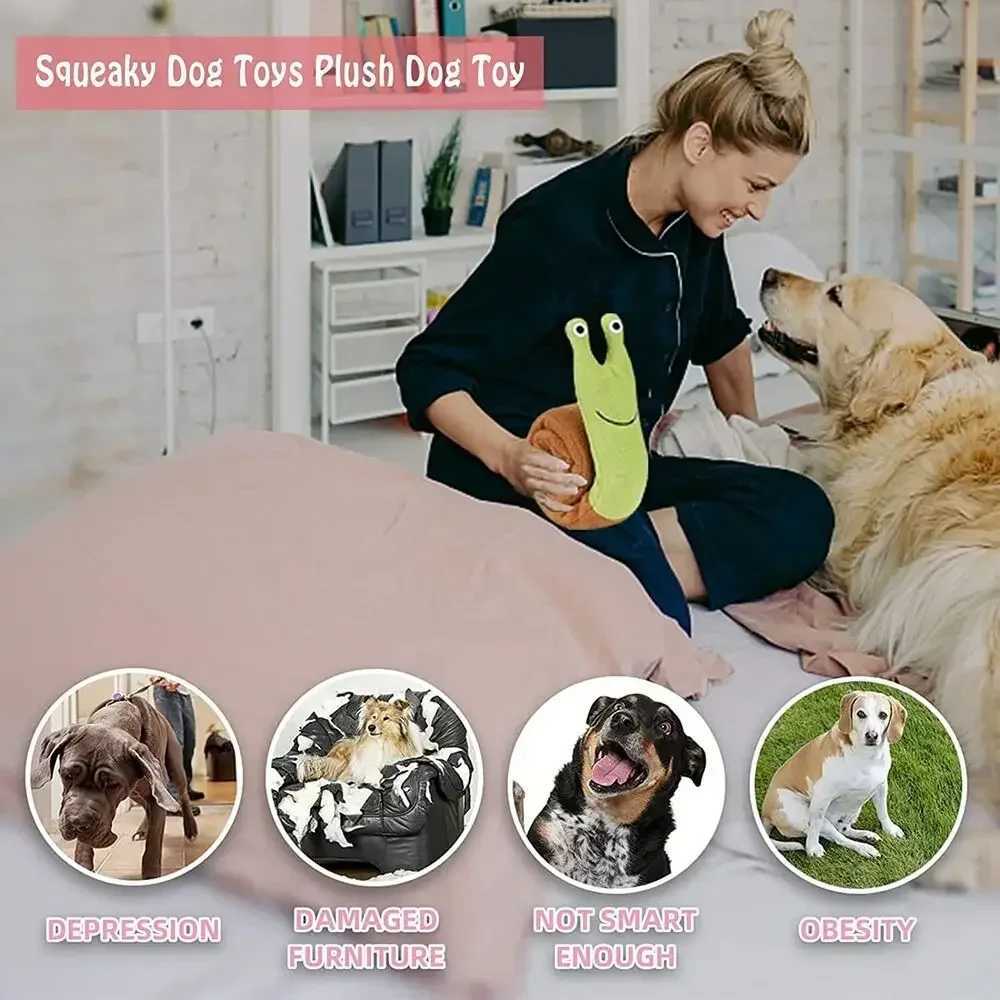 Dog extrusion toy pet sniffer plush snail toy Xizang food plush puzzle dog toy interactive dog puzzle pet feeder X241213