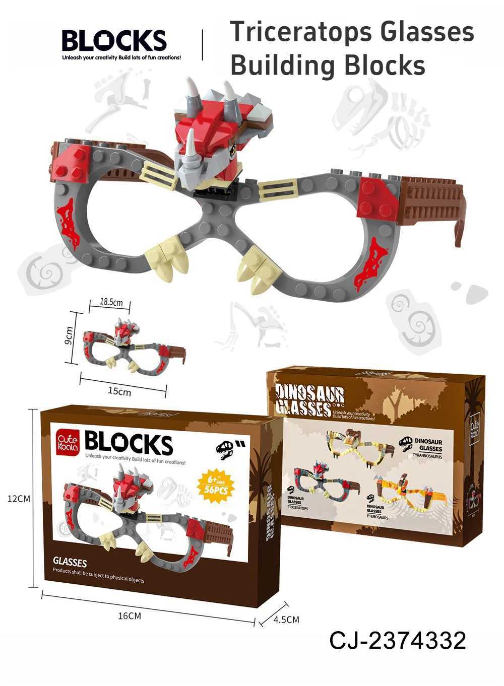 Sunglasses NEW Dinosaur Series Building Block Glasses DIY Puzzle Baseplate Frame Bricks Christmas Creative Birthday Gift for Kids H241213