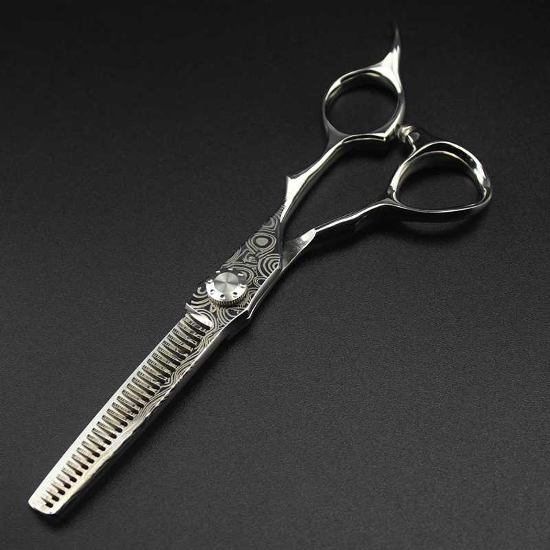 Professional 6.5-inch shaver Damascus barber M241213