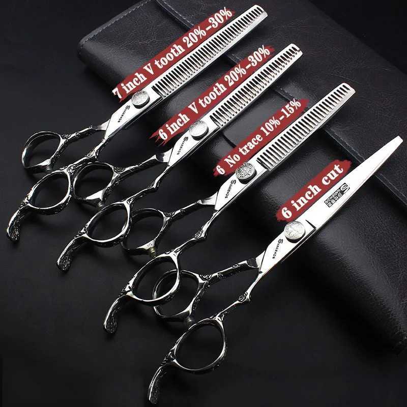 New Arrival Sharonds 6/7 inch Japanese hair removal shear 440C steel non slip wear-resistant shear Z241213