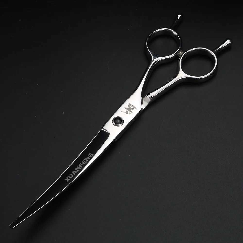 New Arrival Silver 7-inch cutting scissors for thinning and bending professional hair clippers for hairdressers Z241213