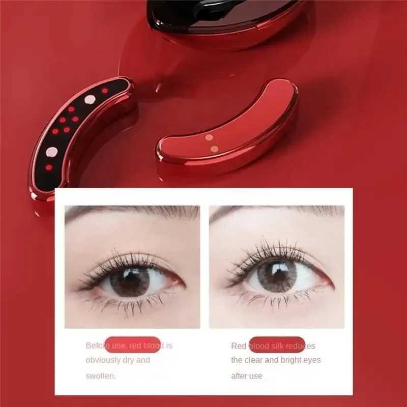 Eye Massager Beauty Device Relief Eye Facial Relaxation Electric Red Light Eye Heating Reduce Dark Circles Eye Bag Anti Wrinkle W241213