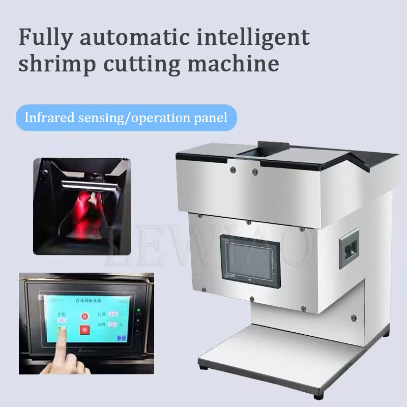 Stainless Steel Shrimp Shell Removing And Shrimp Peeler Deveiner Shell Processing Machine