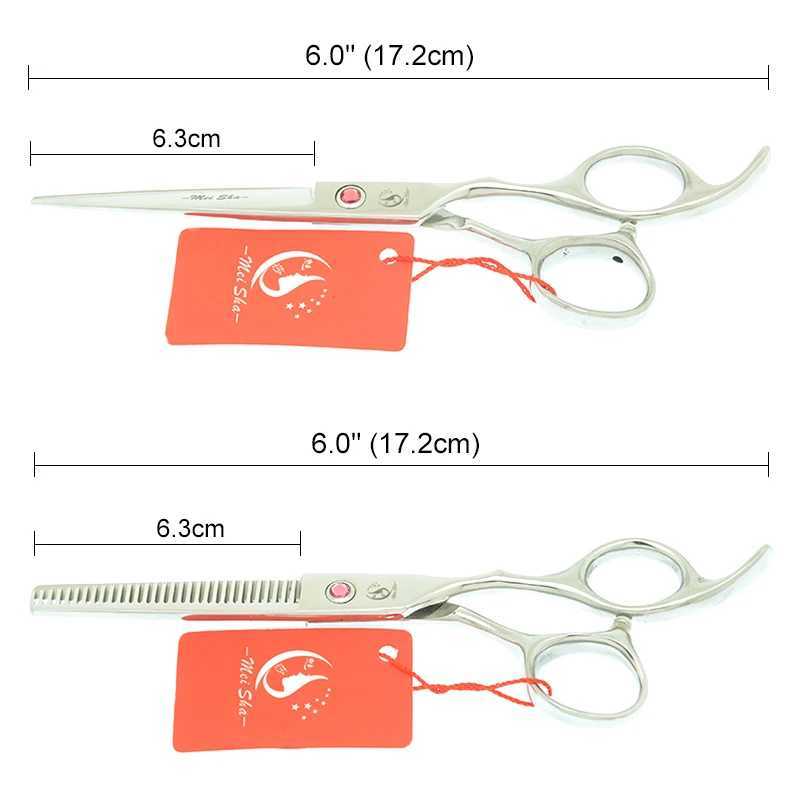 New Arrival Meisha 5/5.5/6/6.5/7 inch hair clippers professional hair clippers hairdressers slimming shears salon shears A0035A Z241213